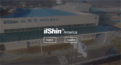Desktop Screenshot of ilshin-america.com