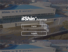 Tablet Screenshot of ilshin-america.com